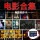32 Gメモリカード（TFカード）